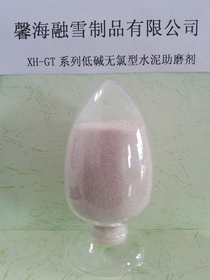 上海XH-GT型固体复合水泥助磨剂