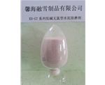 上海XH-GT型固体复合水泥助磨剂